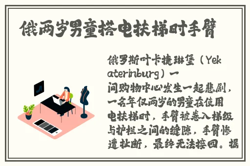 榴莲视频首页